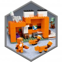 LEGO® Minecraft™ 21178 - Хижата на лисиците, снимка 8 - Конструктори - 39443025