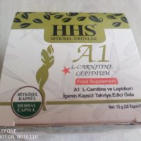 HHS A1 билкови капсули за отслабване 30 броя за 1 месец, снимка 2 - Хранителни добавки - 43620198