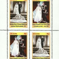Чисти блокове Кралица Елизабет Втора и кралското семейство, снимка 12 - Филателия - 38129616