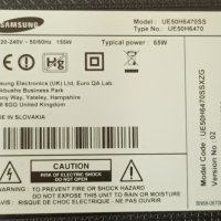 Samsung UE50H6470 със счупен екран-BN44-00711A/BN41-02156A/50T26-C03/SAMSUNG_2014SVS50/GH050CSA-B2 , снимка 2 - Части и Платки - 38838527