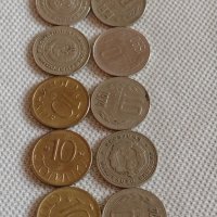 Лот монети 10 броя 10 стотинки различни години от соца началото на демокрацията за КОЛЕКЦИЯ 34425, снимка 1 - Нумизматика и бонистика - 43936631