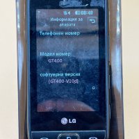 Телефон LG GT400, снимка 1 - Други - 44050820