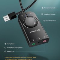НОВ! UGreen USB external Stereo sound adapter, снимка 1 - Други - 32210569