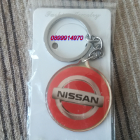 Ключодържател с лого на NISSAN, снимка 1 - Аксесоари и консумативи - 36476873