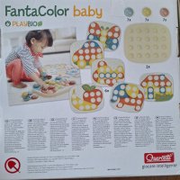 FantaColor baby Play Bio 100%, снимка 3 - Игри и пъзели - 43500471