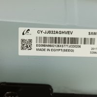 Samsung UE32J4500AW със счупен екран - BN41-02360B BN94-08207E/LM41-00463A Панел CY-JJ032AGHVEV, снимка 4 - Части и Платки - 35278754