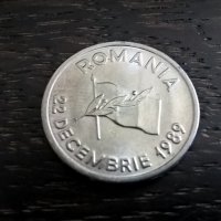 Монета - Румъния - 10 леи | 1992г., снимка 2 - Нумизматика и бонистика - 27494160