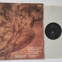 Mozart – Sinfonie D-dur KV 504 (Prager) Sinfonie C-dur KV 551 (Jupiter) Моцарт -  класика, снимка 3 - Грамофонни плочи - 38312368