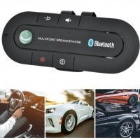 Универсален Безжичен Bluetooth високоговорител за кола хендсфри Handsfree Car Kit Телефон в колата в, снимка 15 - Аксесоари и консумативи - 38242422