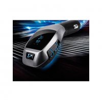 Bluetooth трансмитер за автомобил с LCD дисплей X5, снимка 8 - Аксесоари и консумативи - 39514920