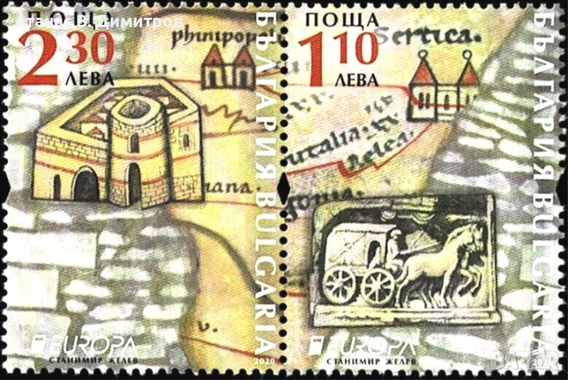 Чисти марки  Европа СЕПТ 2020 от България , снимка 1