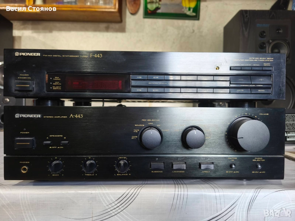 Pioneer A-443 - F-443, снимка 1