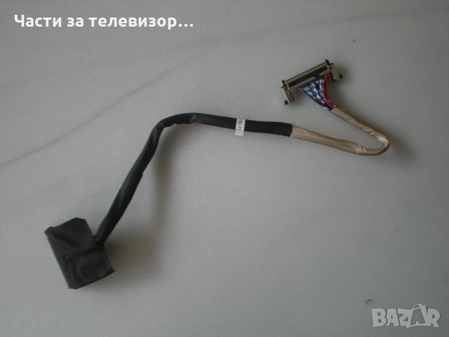 Cable T-Con 614933006361781204 GXD 35PIN 34cm TV PHILIPS 50PFS4012/12, снимка 1