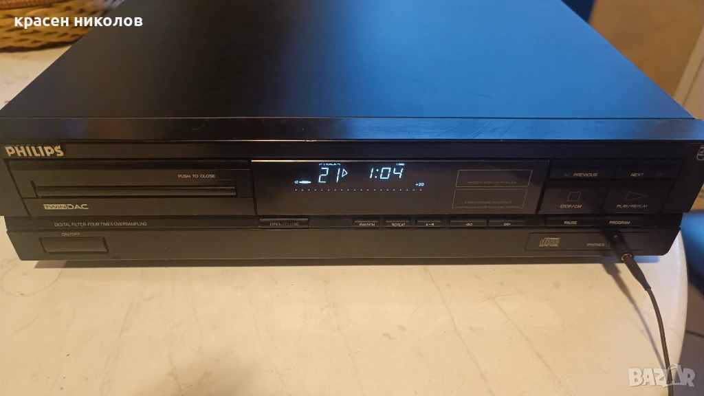 Philips cd 600, снимка 1