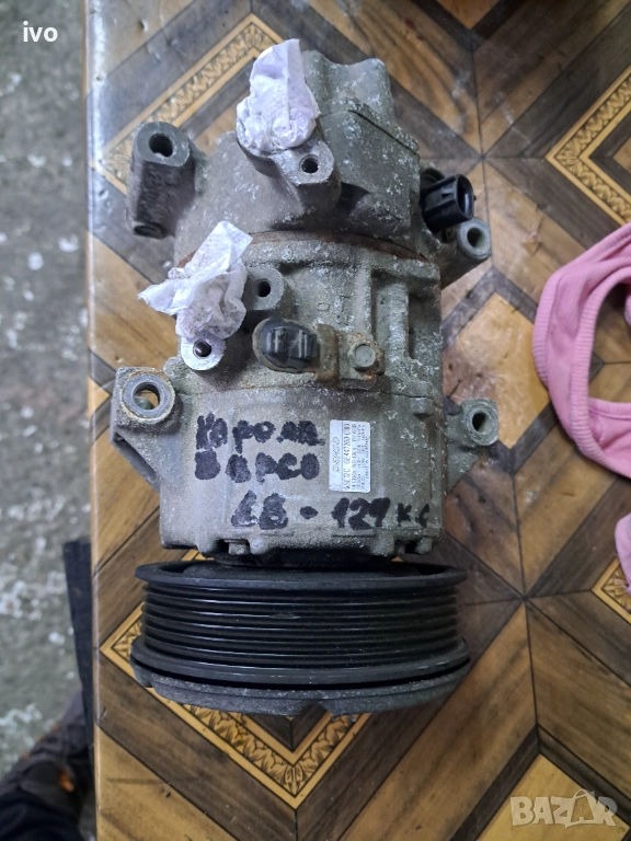 Продавам компресор за климатик за Тойота , снимка 1