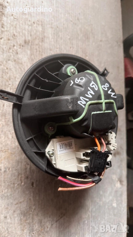 Вентилатор за парно за BMW E90 - 982428F / 2-0978487 / 6933663-09, снимка 1