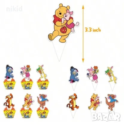 12 бр Мечо Пух къси остри картонени топери за торта мъфини кексчета парти рожден, снимка 1