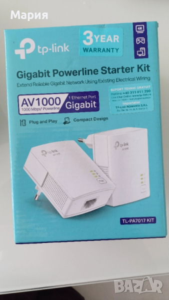 AV1000 Gigabit Powerline Starter Kit, снимка 1