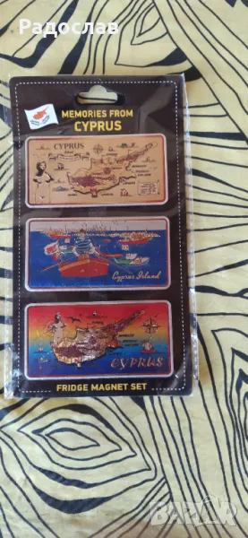 оригинални магнити Кипър, снимка 1