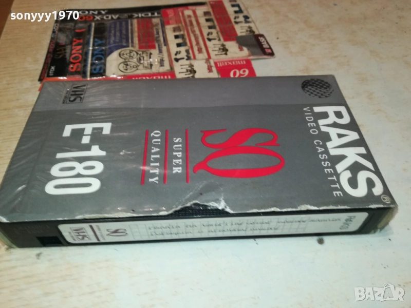 РЕКАТА НА СМЪРТТА/ГОРЕЩИНА В АРИЗОНА-VHS VIDEO TAPE 1809251743, снимка 1