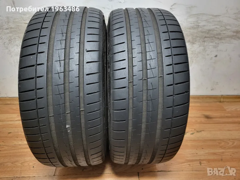 2 бр. 255/40/20 Vredesten / летни гуми, снимка 1