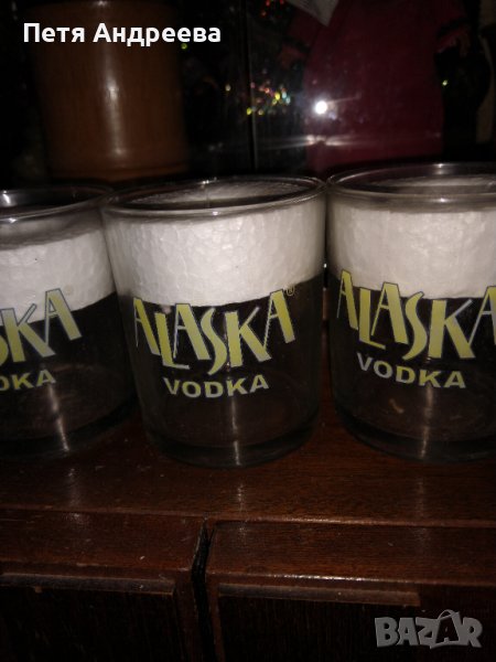 Оригинални фирмени чаши на водка ALASKA, снимка 1