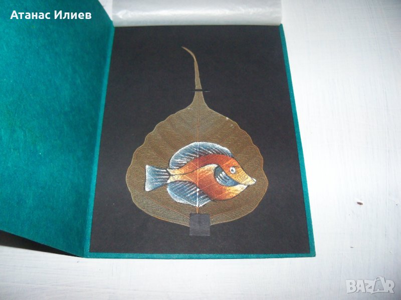 Ръчно рисувана картичка върху листо от дървото Бодхи, Индия 8, снимка 1