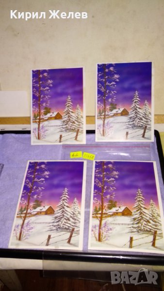 ЛОТ 4 СТАРИ ПОЩЕНСКИ КАРТИЧКИ ТЕМА ЗИМНИ ПРАЗНИЦИ ЧЕСТИТКИ НОВА ГОДИНА 33458 , снимка 1