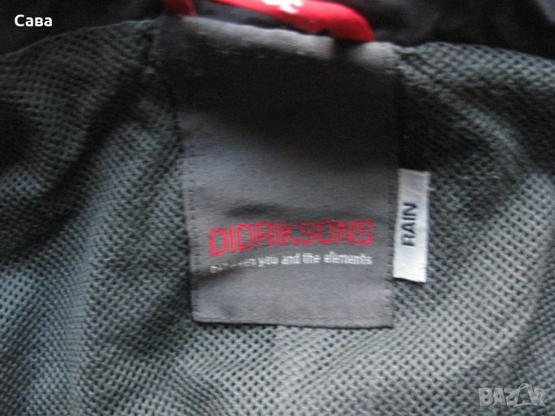Яке пролет,есен DIDRIKSONS  мъжко,ХЛ, снимка 1