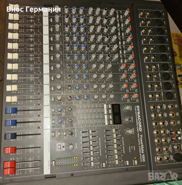 Динакорд Пауармат 1000-1, снимка 1