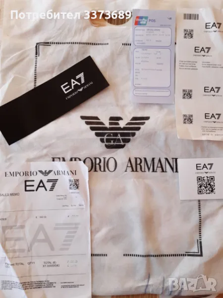 Маратонки  EA7 Emporio Armani, размер 44, Нови!, снимка 1