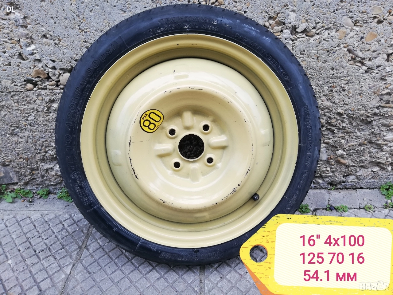 16 4x100, 16 4х100 Патерица Резервна гума, Тойота Мазда Сузуки Хюндай Пежо Кия Опел , снимка 1