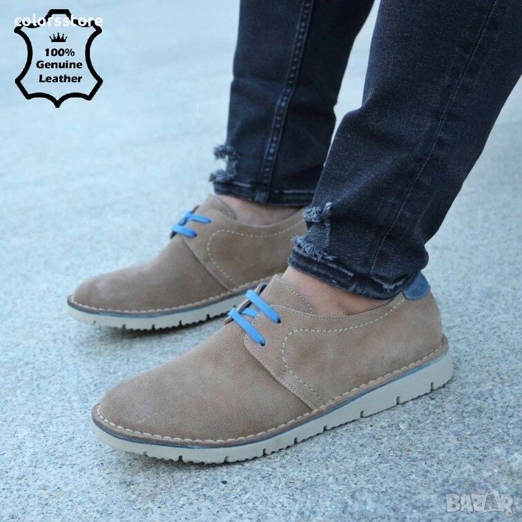 Мъжки обувки - бежов ЕСТЕСТВЕН набук - 1205 , снимка 1