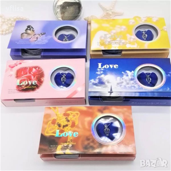 ПЕРЛА НА КЪСМЕТА, снимка 1