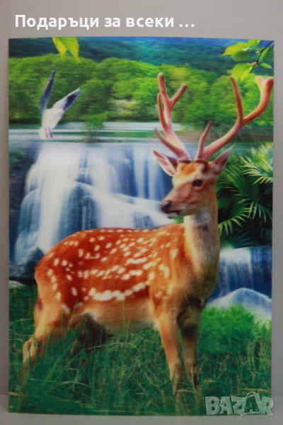 3D Картинa/Поставка  Цена за 10 броя 9.90лв , снимка 1