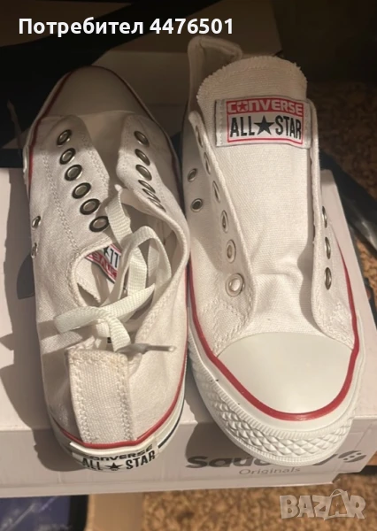 Дамски кецове , снимка 1