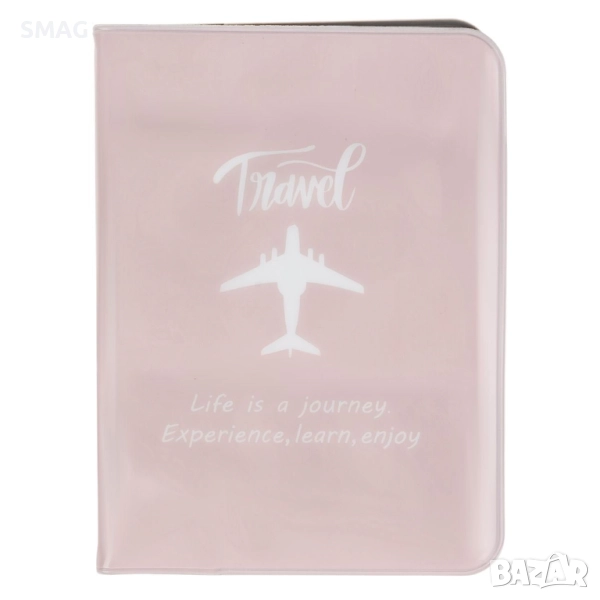 Розов лачен калъф за паспорт от PVC 10x13.8 см_1223717, снимка 1