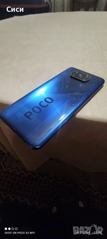 Poko x3 NFC , снимка 1