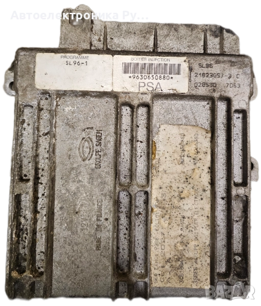 компютър CITROEN XANTIA PEUGEOT 406 1.8 SAGEM SL96-1, 9630650880, снимка 1