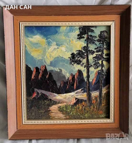 маслена картина художник Gustl Gautsch Salzburg, снимка 1