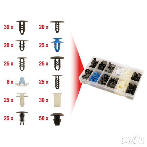 FIAT комплект щипки за кори тапицерия за автомобил Фиат, снимка 1