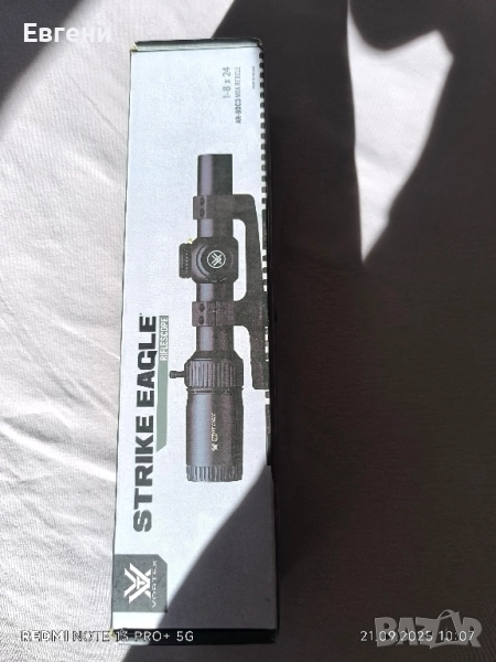 оптика vortex 1-8*25, снимка 1