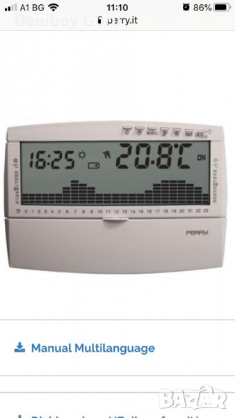 Дигитален термостат управление на подгряващи и климатични системи- бойлери,котли електро,  за подово, снимка 1