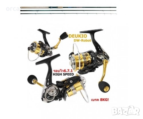 Комплект за мач риболов Osako Match Light Complekt 4.20 м и макара, снимка 1