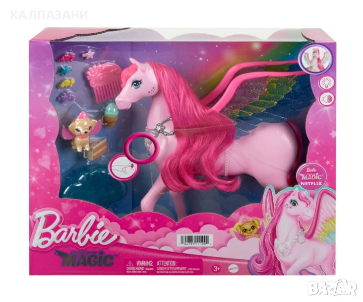 Barbie - Вълшебен кон Пегас Mattel HLC40, снимка 1