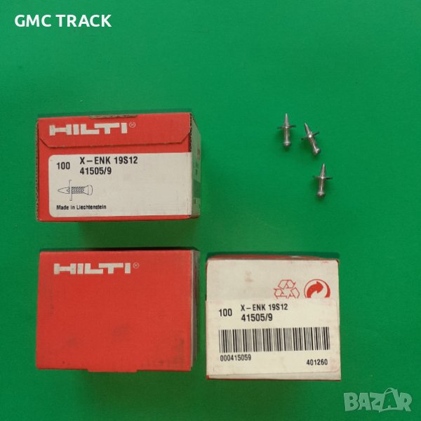 HiltiDX   X-ENK 19S12 пирон/гвоздей за директен монтаж, снимка 1