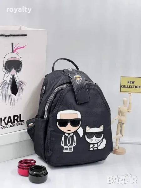 Karl Lagerfeld дамски чанти и раници Различни цветове , снимка 1