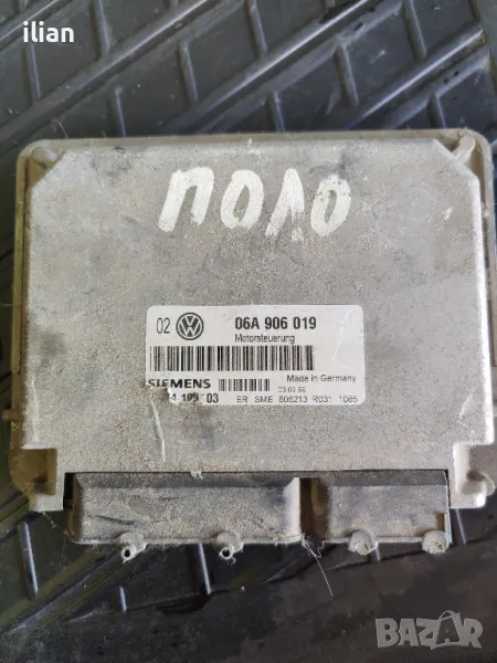 компютър siemens 06A 906 019, снимка 1