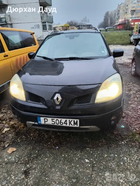 Рено Колеос, снимка 1