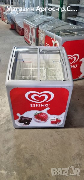 Фризер Ракла 70 см, снимка 1